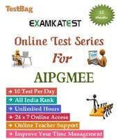 Aipgmee test series