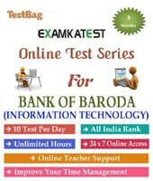 Bank of baroda institute of information technology online Test
