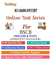 Bihar State Cooperative Bank Assistant Manager Recruitment Exam 1 month