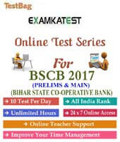 bihar state cooperative bank exam online test series