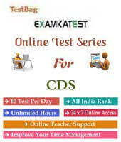 cds exam online test