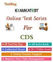 cds exam mock test