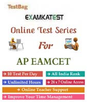 eamcet medical engineering agriculture and medicine common entrance test