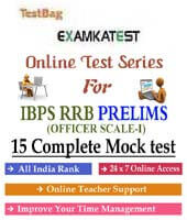 Ibps rrb scale 1 mock test