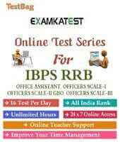 ibps rrb test series