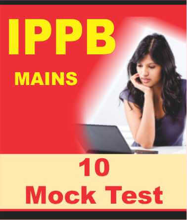 ippb mains online test series 