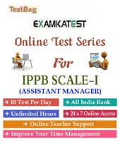 ippb scale assistant manager online test