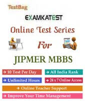jipmer mbbs entrance exam sample papers