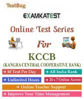 kccb exam online test