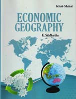 Economic geography k siddhartha