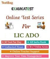 lic ado online test