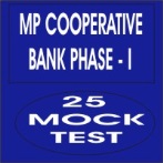 madhyapradesh cooperative bank mock test papers