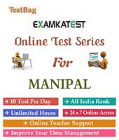 Manipal university entrance exam