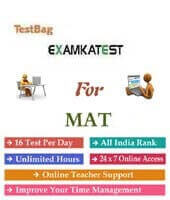 mat online test series