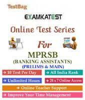 mprsb bank asisstant prelims and mains