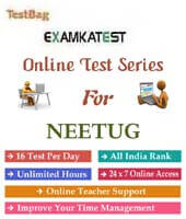 neet exam question papers
