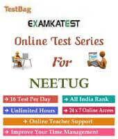 neet online test series