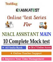 niacl assistant mains mock test for nicl
