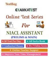 NIACL assistant online mock test latest 