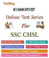 Online test for ssc chsl
