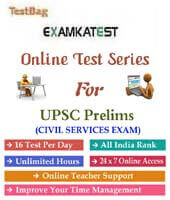 online test series for upsc