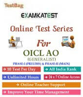 oriental insurance company ao online test series 