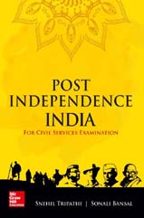 Post independence civil service snehil tripathi
