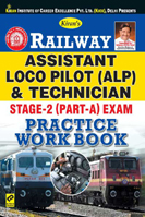 Railway assistant loco pilot practice workbook