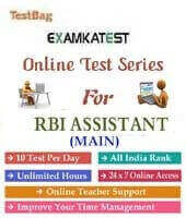 rbi assistant online test series