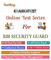 Rbi Recruitment For the Post of Security Guards 1 month