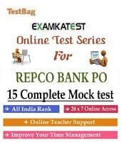 Repco bank po exam model question paper