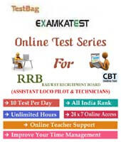 rrb cbt exam sample papers