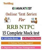 RRB NTPC Mock Test Online