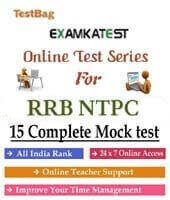RRB Ntpc mock test paper
