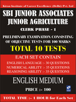 SBI junior associates junior agriculture clerk phase 1 | 10 Mock Test