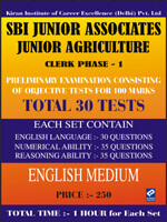 SBI junior associates junior agriculture clerk phase 1