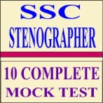ssc stenographer online test