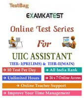 uiic assistant online test series
