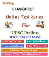 Upsc online test series